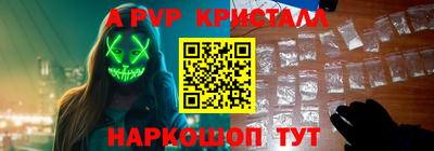 mix Канаш