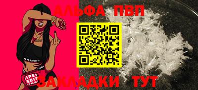 mix Канаш