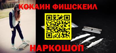 герыч Кандалакша
