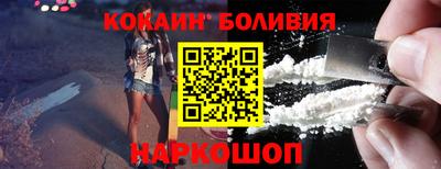 mdpv Камышлов