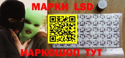 герыч Кандалакша