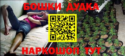 mix Канаш