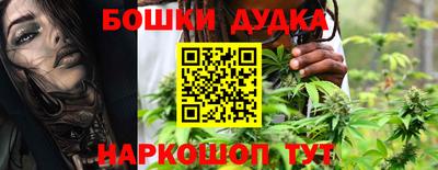 mdpv Камышлов
