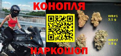 mdpv Камышлов