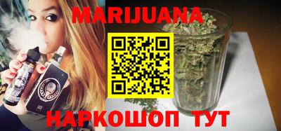 mdpv Камышлов