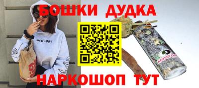 mix Канаш