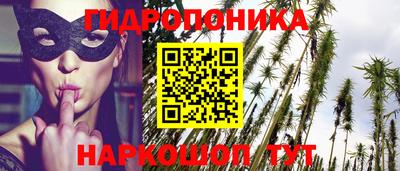 mix Канаш