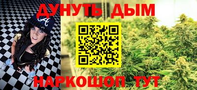 mdpv Камышлов