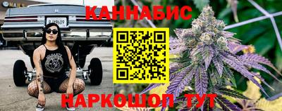герыч Кандалакша