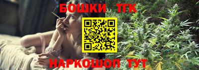 герыч Кандалакша