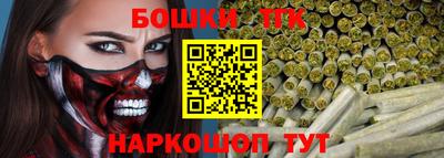 герыч Кандалакша