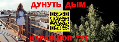 mdpv Камышлов