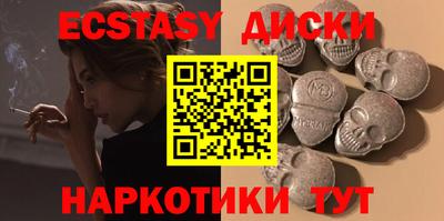 mix Канаш