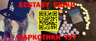 герыч Кандалакша