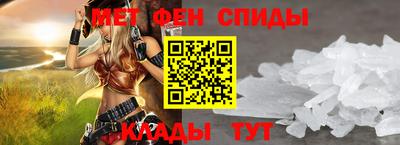 герыч Кандалакша