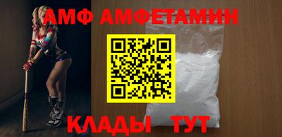mdpv Камышлов