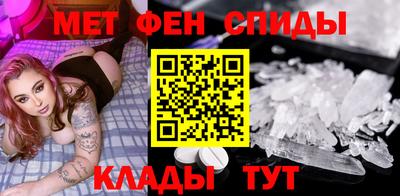 mix Канаш