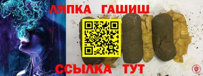 mdpv Камышлов