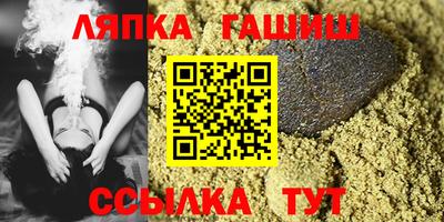 mdpv Камышлов