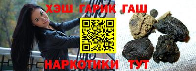 mdpv Камышлов