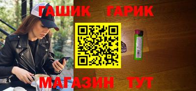 mix Канаш