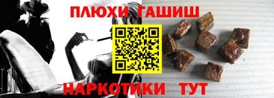 mdpv Камышлов