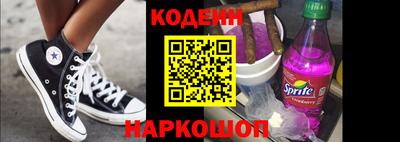 герыч Кандалакша